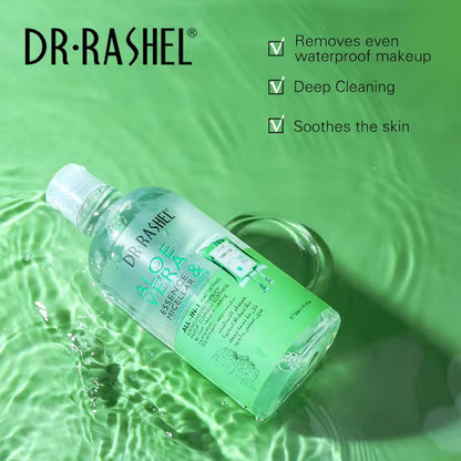 Duo essence aloe verra &micellaire