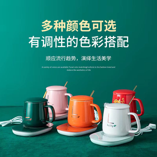 Tasse chauffante